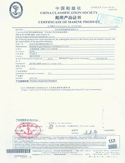 High Speed Air Motor, 2AM-V, 0.93hp - detail 10