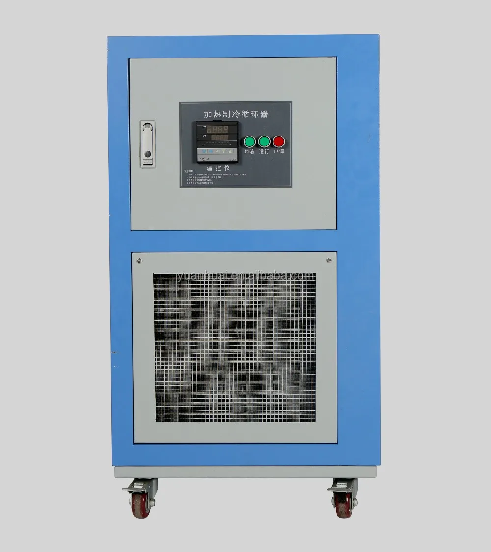 Lab Use Electrical Portable Bath Water Heater Used For Distillation