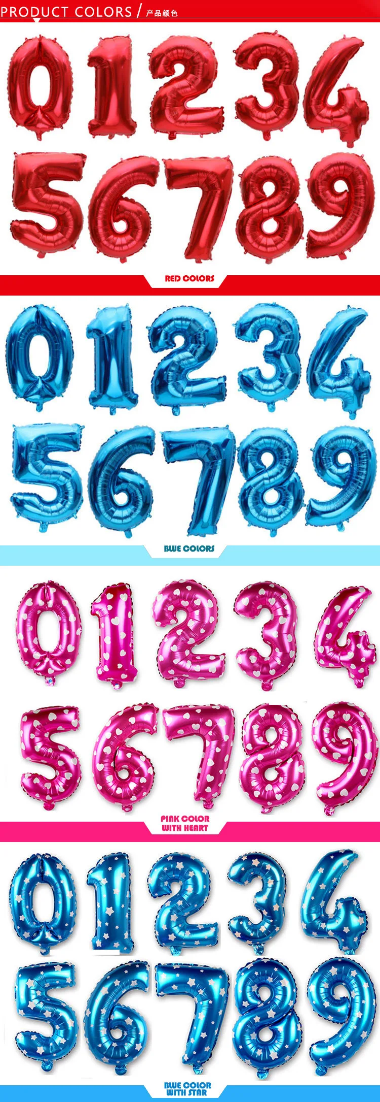 individual number balloons