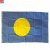Yellow sun personalized customized website name Palau country flag
