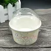 6 Ounce/210ml Single Wall Ice Cream Paper Cup Customized Wholesale