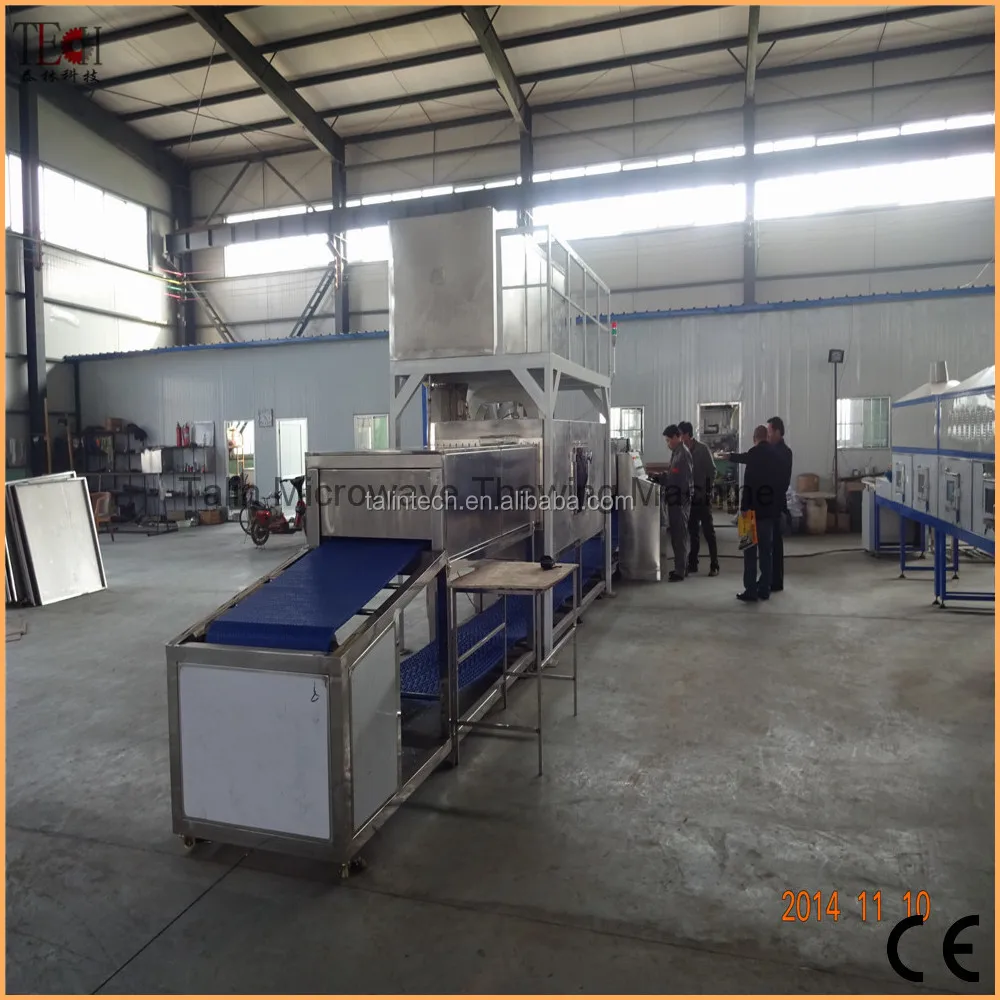 Thawing Equipment, 110~415V - detail 12