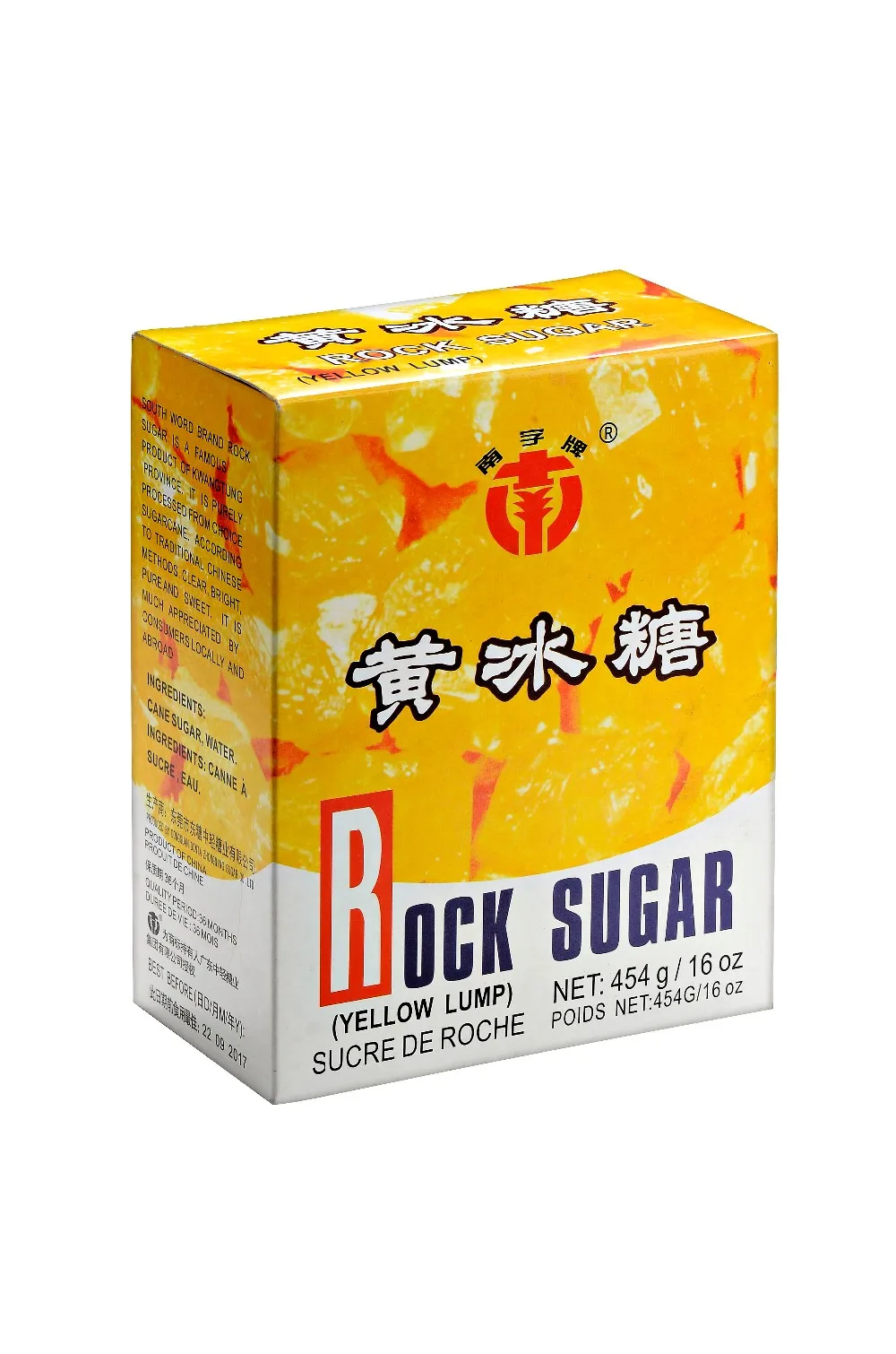 Chinese 400g Box Packing Brown Rock Sugar Buy Cane Rock