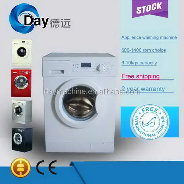 What are high quality brands of washing machines in India?