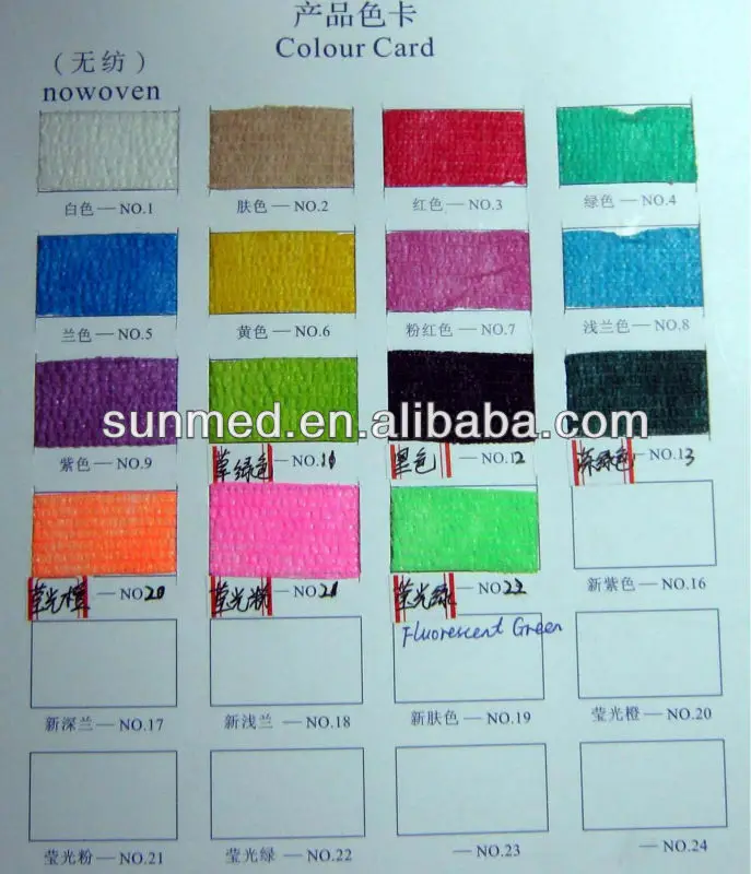 color of Cohesive.jpg