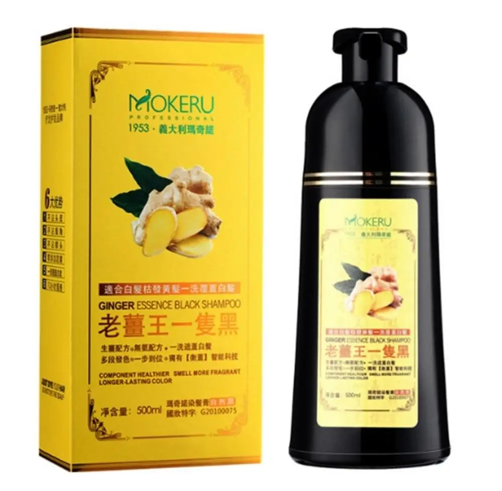 
Mokeru Long Lasting Fast Black Hair Shampoo Organic Pure Natural Ginger Hair Color Dye Shampoo for Women 