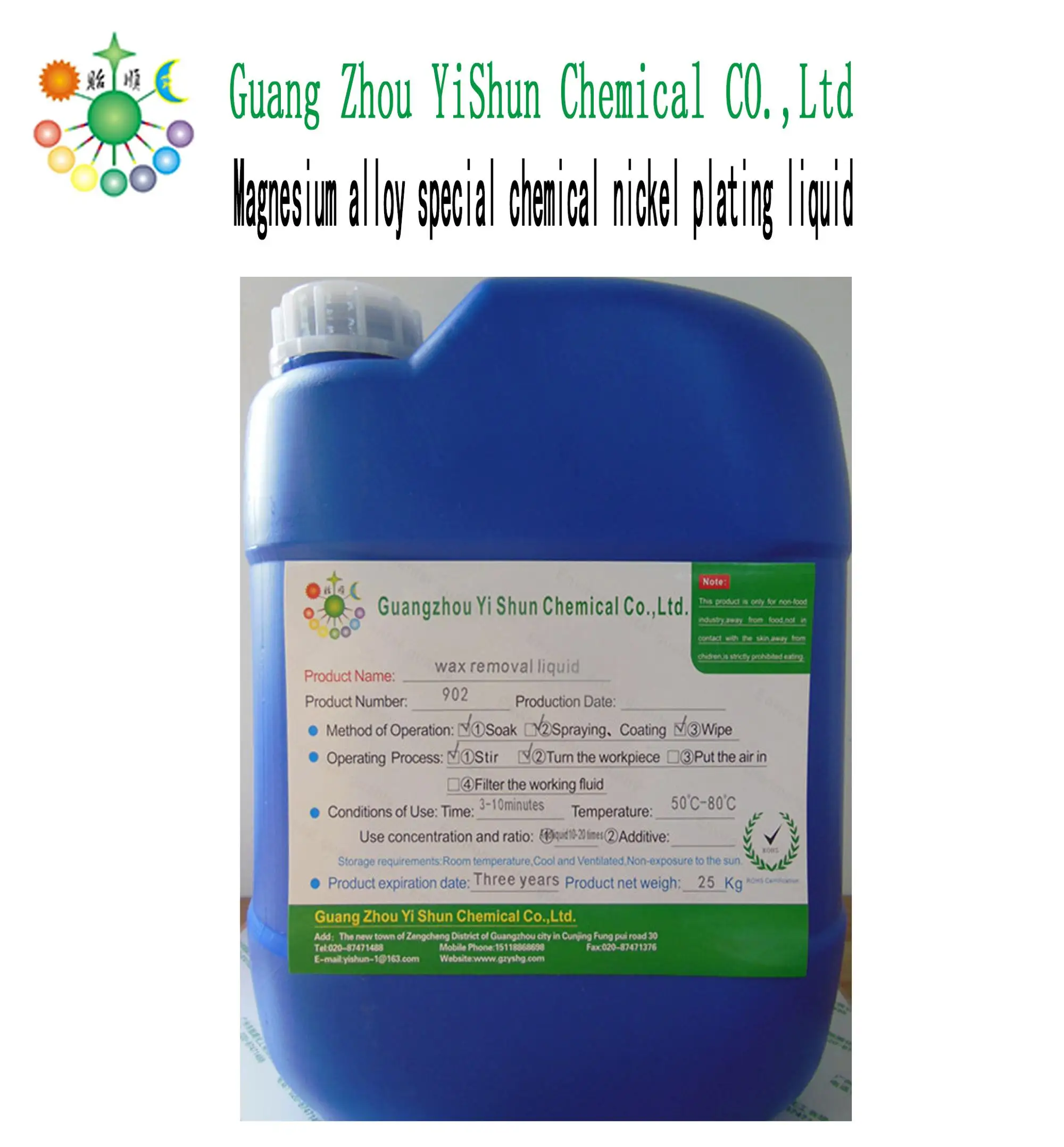 Dewaxing Liquid Producer Wax Remover Cleaning Agent Wax Removal