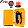 Public telephone for indoor or outdoor Taxi or bus stands Loud speaking emergency telephone kntech KNSP-08LB Broadcasting phone
