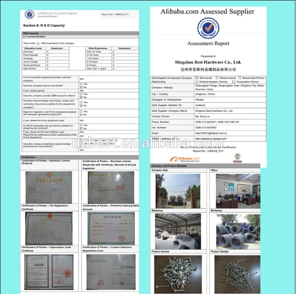 QQ20160829102551.png