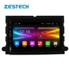 4G SIM android Car DVD For Ford Fusion Explorer 500 F150 F250 F350 Edge Expedition Mustang Radio GPS Navigation