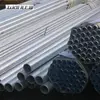 Flexible interface Small diameter galvanized seamless steel pipe ASTM A210