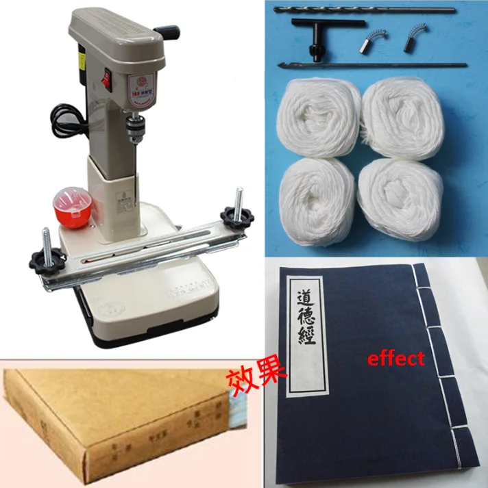 Wd168c ) Chromed Steel With Cutter Electric Thread Binding Machine