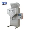 1kg 5 kg fishing feed granules and pellets packing machine