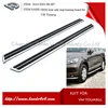 OE style side steps for touareg with matte surface