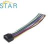 Kenwood DVD CD Car Stereo Replacement Wiring Harness