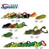 Fishing frog bait