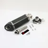 Motorcycle Modified Scooter GY6 Exhaust Pipe With DB Killer For Akrapovic Exhaust Motorcycle AK004