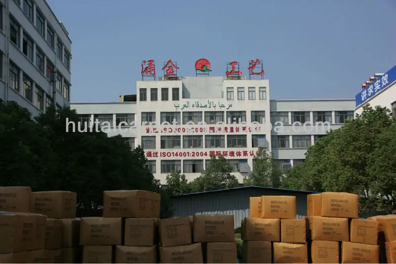  ISO  FACTORY.jpg