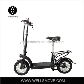 City Commute 12 Inch Wheel Electric Adult Folding Mobility Scooter