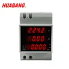 D52-2048 HUABANG 3P Din Rail multi function power meter
