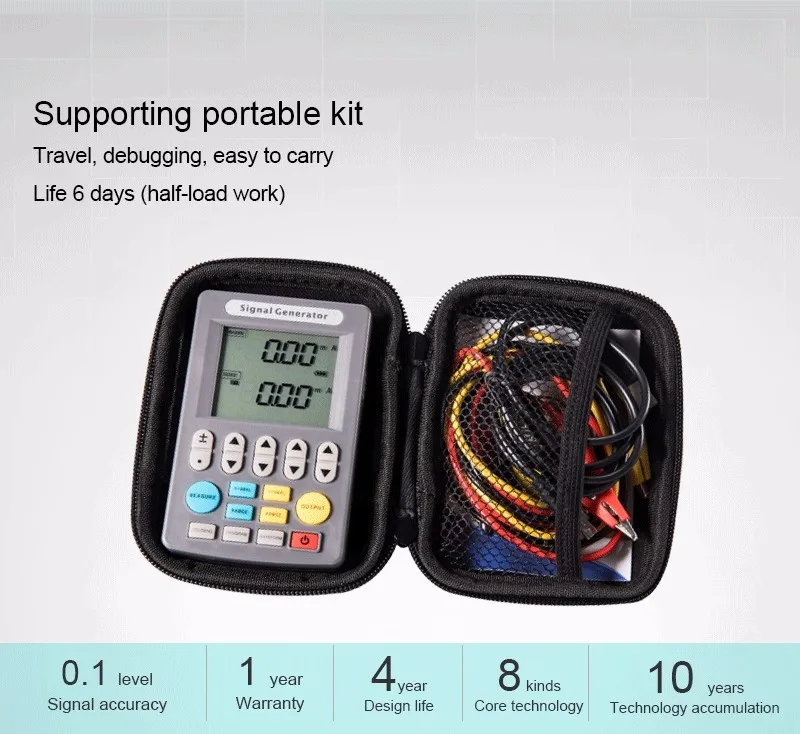calibration instruments