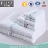 Gold supplier 100 cotton hotel+bath+towel+sets+with+embroidery+logo