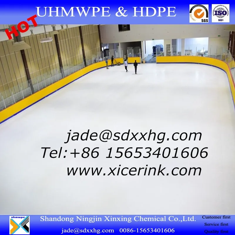 Dasher Boards Hockey Rink Inline Rink Outdoor Hockey Rink Ball Buy