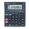 2016 hot sale guangdong shenzhen regular normal wholesale gift calculator