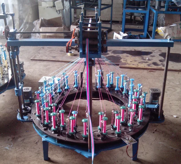 花式彩色花边编织机为 9 轨道