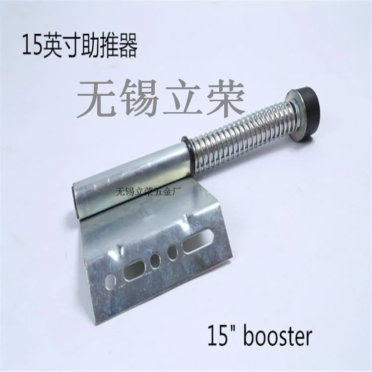 China Supplier 15'' Spring Bumper Pusher Springs Garage Door Hardware