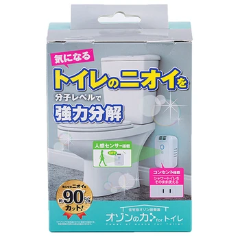 Oem Original Ozone Ionizer Home Car Air Purifier For Mi Xiaomi 2 Filter