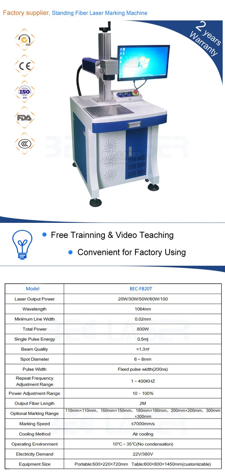 Epoxy Resin Laser Marking Machine Generator Hs Code Laser Marking