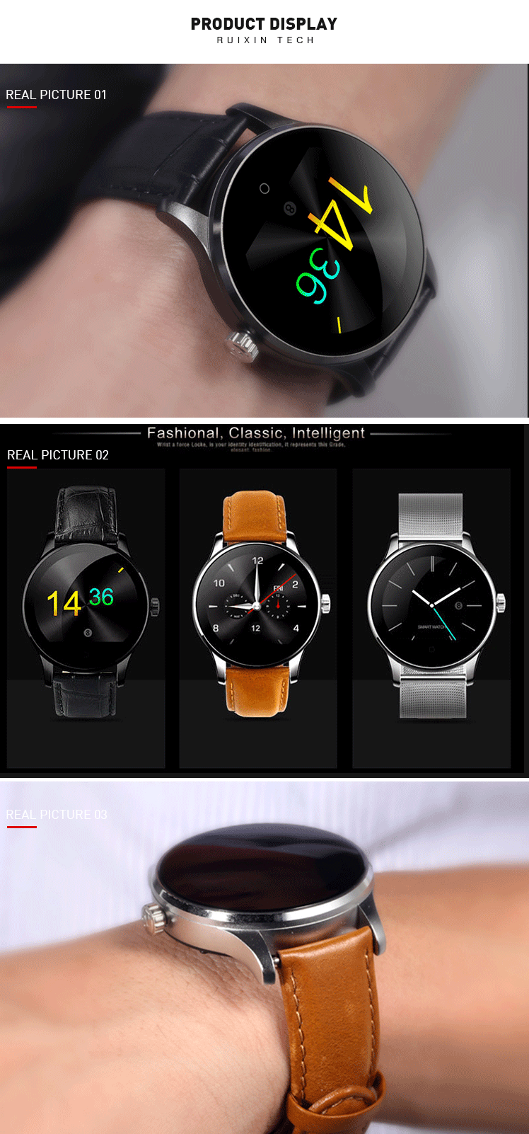 rohs smartwatch setup