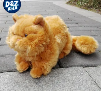 peluche garfield