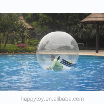 water hopper ball