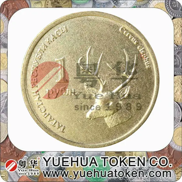 Gold Color Brass Embossed Token.jpg
