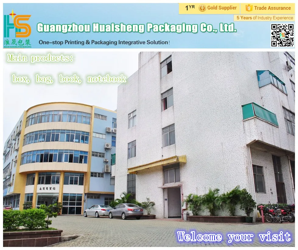factory.jpg