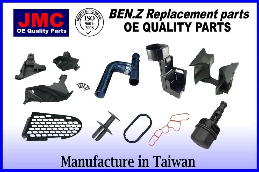 European Auto Parts >> European Auto Car Parts Door Handle Keyless Go Repair Parts For R230 Sl 03 11 Lh 2307601770 Rh 2307601870 Buy Door Handle Keyless Go Repair European Auto Parts >> European Auto Car Parts Door Handle Keyless Go Repair Parts For R230 Sl 03 11 Lh 2307601770 Rh 2307601870 Buy Door Handle Keyless Go Repair