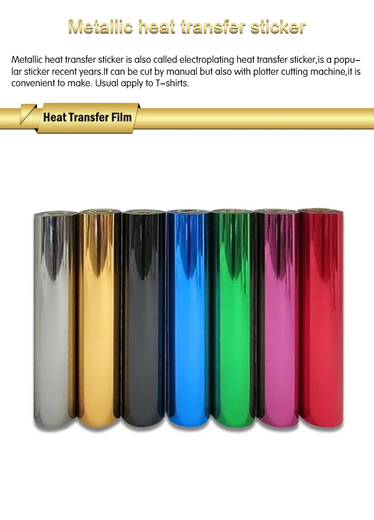 korea quality heat transfer vinyl of reflective heat transfer