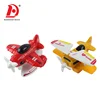 HUADA 2019 2 PCS Cheap Spray Paint Mini Inertial Friction Air Plane Toy Set for Little Baby
