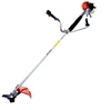 grass trimmer price cheap grass trimmer blades/nylon gasoline brush cutter