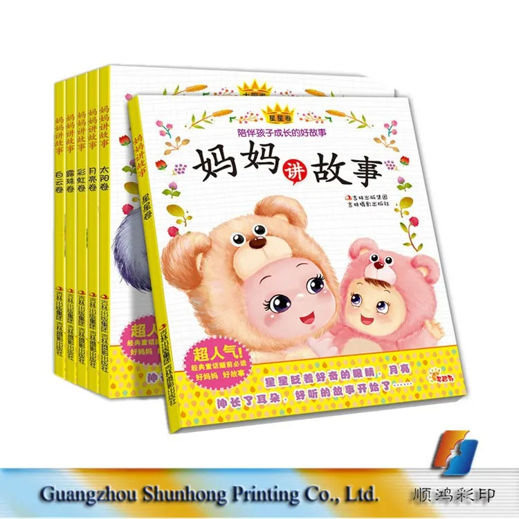 Cheap children book story books Printing 09