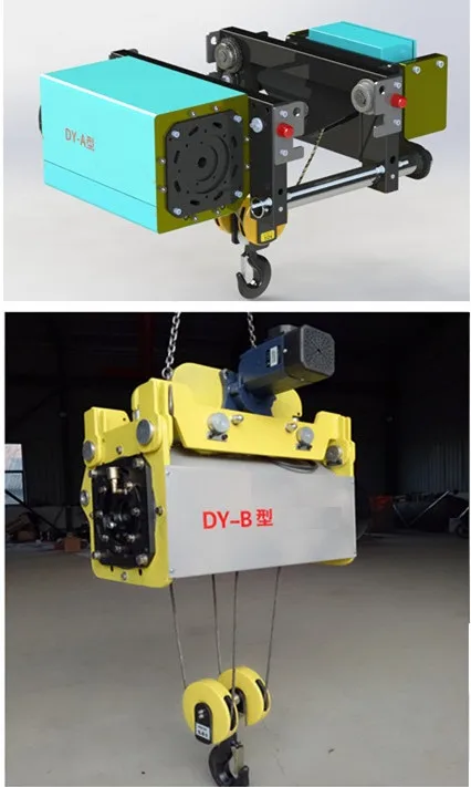 DIMA Motor Lifting Traveling Wire Rope Electric Hoist for Crane