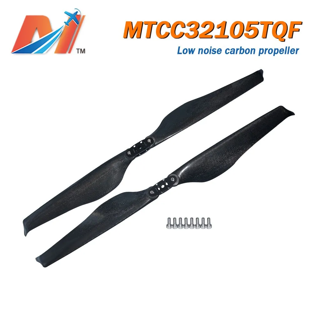 Maytech 32inch Big Propeller Carbon Fiber Folding New Quiet Propeller For Aerial Photography Uav