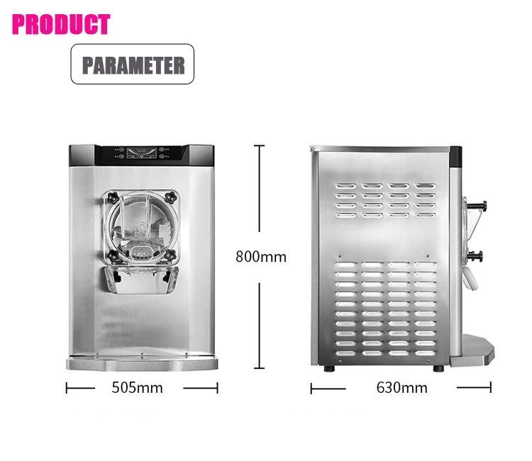 Commercial Carpigiani Italy batch freezer gelato hard ice cream machine