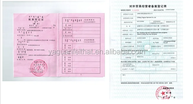 QQ20150810150341.png