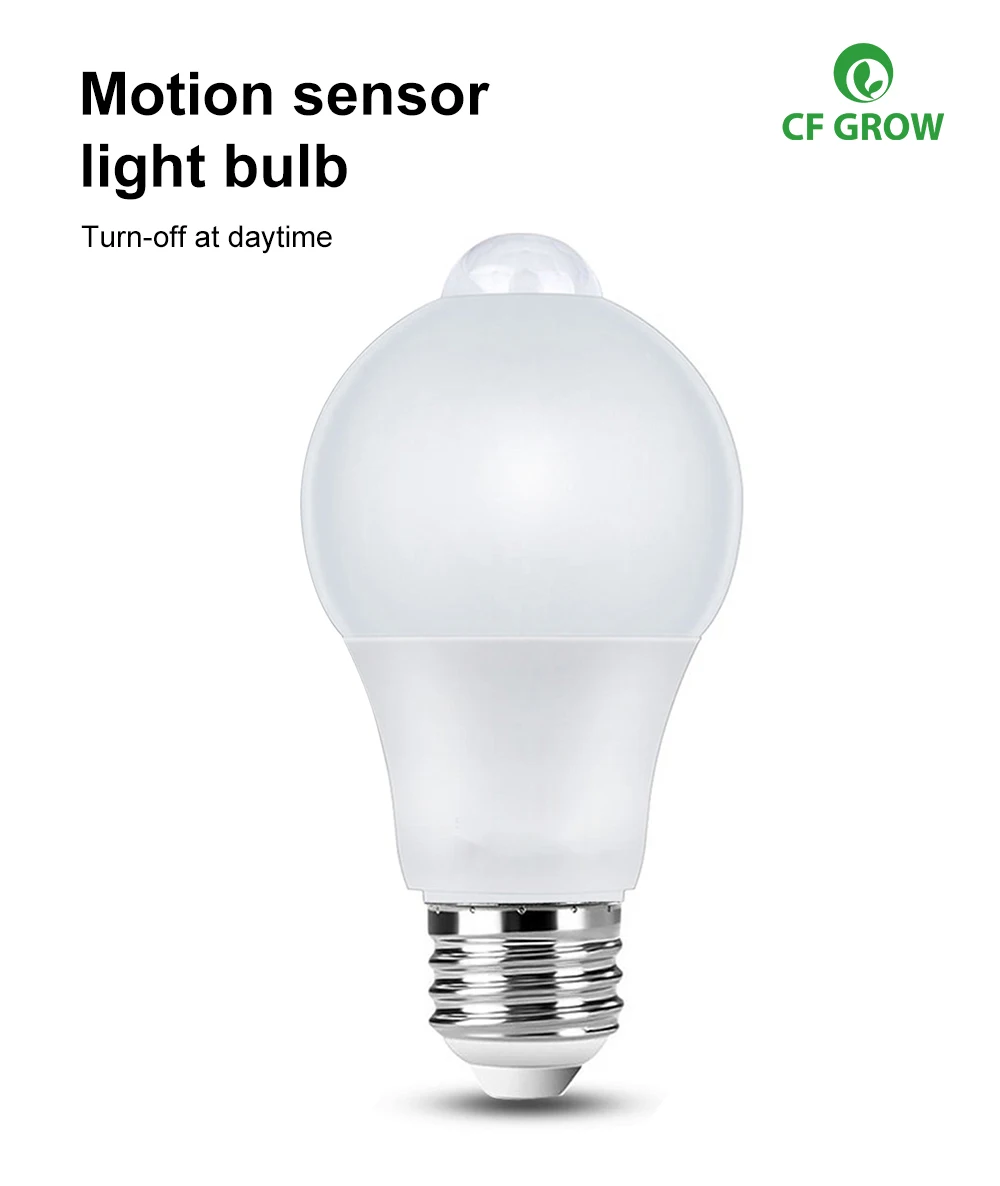 Energy Saving 12W PIR Motion Sensor Light Day Light  Lighting Outdoor and Indoor