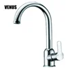 Low lead black kitchen sink mixer tap faucet with pull out handspray