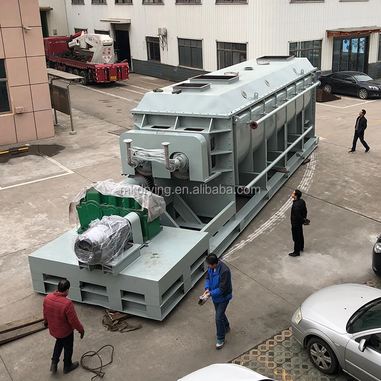 KJG-160 paddle dryer 5.jpg