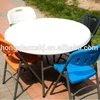 outdoor furniture round table/hotel restaurant white color temporary round table